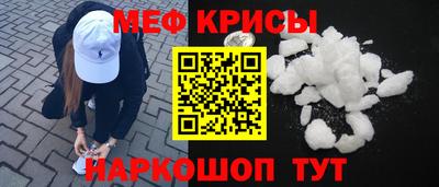 COCAINE Изобильный