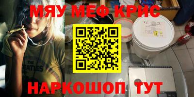 COCAINE Изобильный