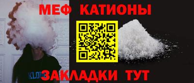 COCAINE Изобильный
