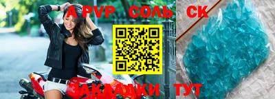 COCAINE Изобильный