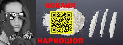 МДМА Ипатово