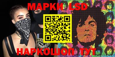 эйфоретик Ирбит