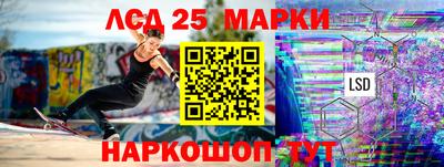 эйфоретик Ирбит