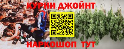 МДМА Ипатово