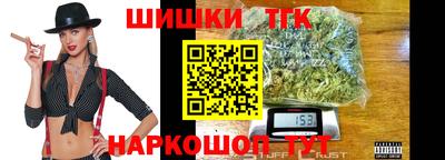 COCAINE Изобильный