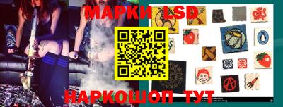эйфоретик Ирбит