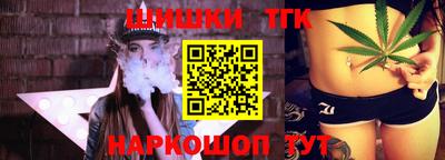 эйфоретик Ирбит