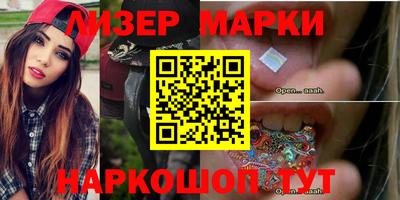 эйфоретик Ирбит