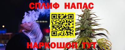 МДМА Ипатово