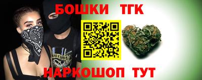 МДМА Ипатово