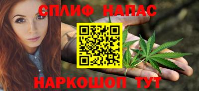 МДМА Ипатово