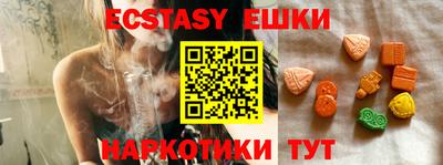 COCAINE Изобильный