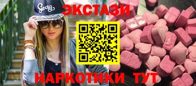 COCAINE Изобильный