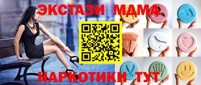 COCAINE Изобильный