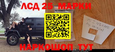 COCAINE Изобильный