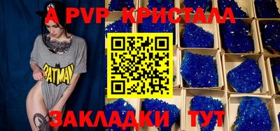 COCAINE Изобильный