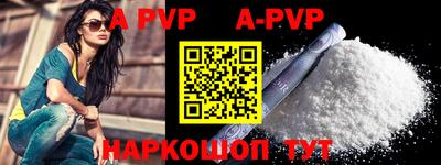эйфоретик Ирбит