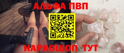 МДМА Ипатово