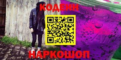 МДМА Ипатово