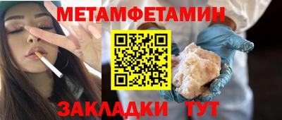 эйфоретик Ирбит
