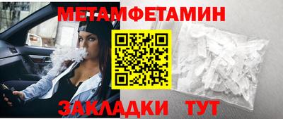 COCAINE Изобильный