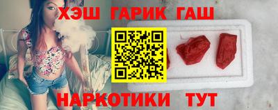 COCAINE Изобильный