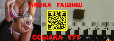 МДМА Ипатово
