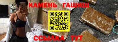 МДМА Ипатово