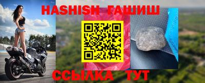 эйфоретик Ирбит