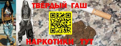 COCAINE Изобильный
